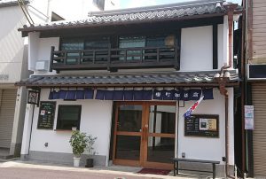 櫻町珈琲店